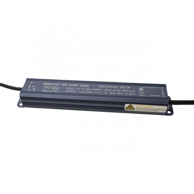 Блок питания влагозащищенный ODEON LIGHT VELTA 357782