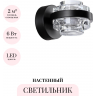 Бра ODEON LIGHT KLOT 5031/6WL