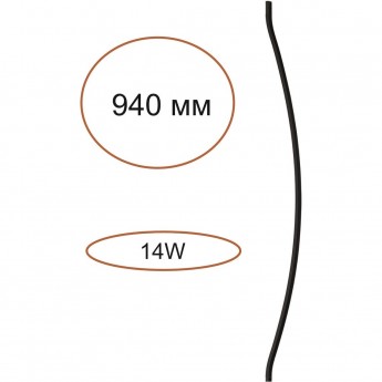 Дуговой элемент для инсталяции ODEON LIGHT FINO 7155/100D