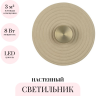 Настенный светильник ODEON LIGHT FELT 7035/6WA