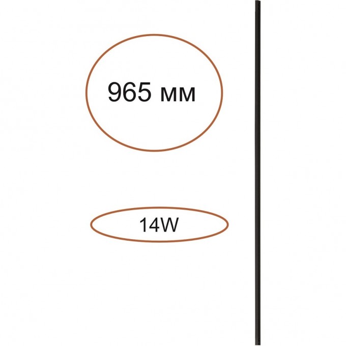 Прямой элемент для инсталляции ODEON LIGHT FINO 7155/100